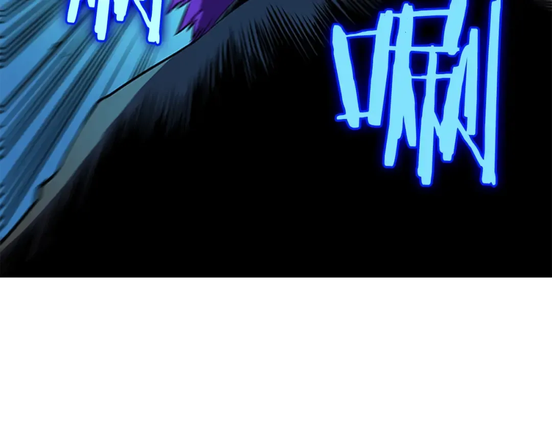 第31话 二次觉醒者？ 第55页