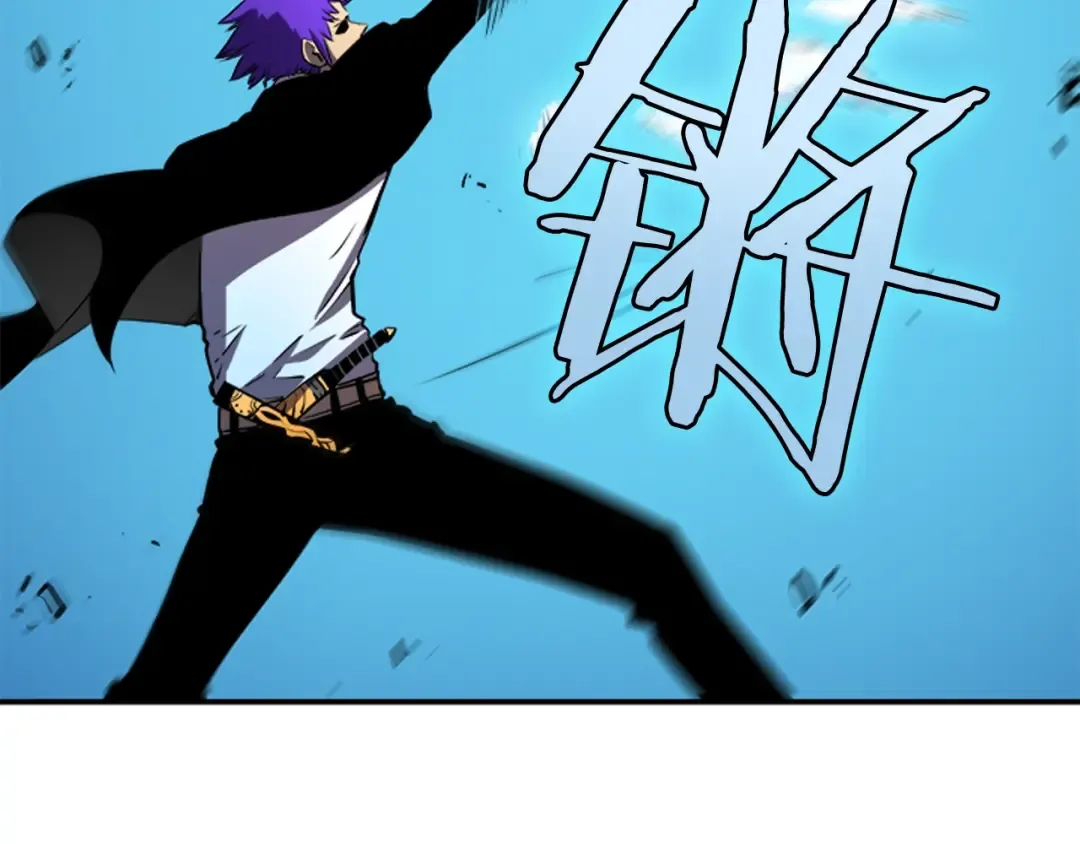 第31话 二次觉醒者？ 第61页