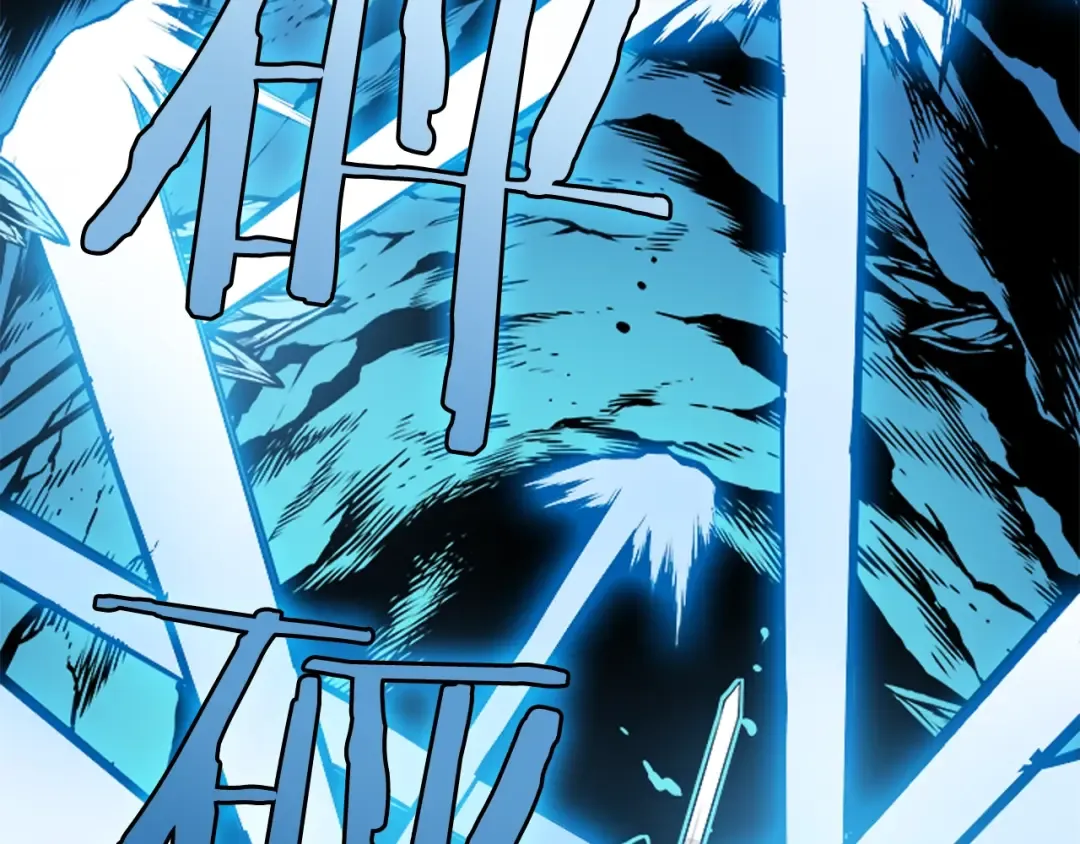 第31话 二次觉醒者？ 第74页