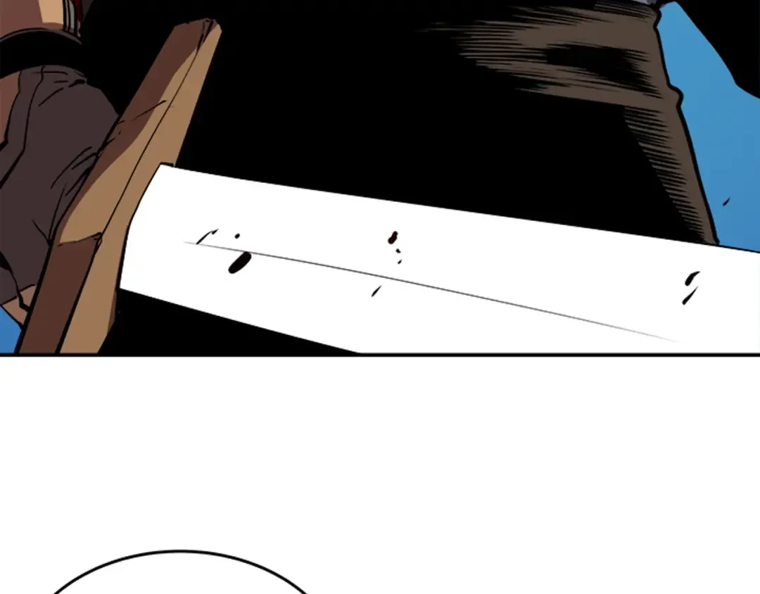 第31话 二次觉醒者？ 第79页