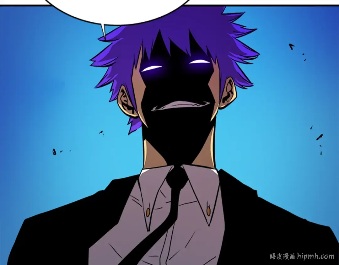 第31话 二次觉醒者？ 第88页