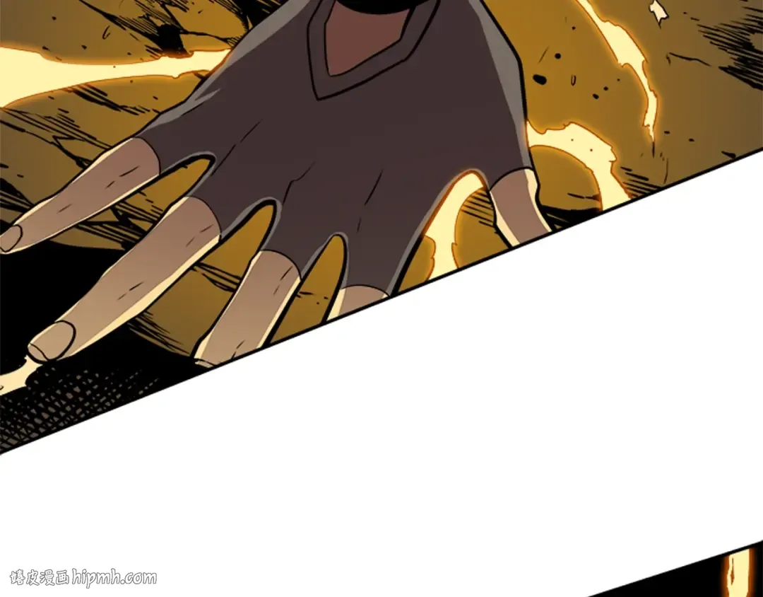 第31话 二次觉醒者？ 第96页