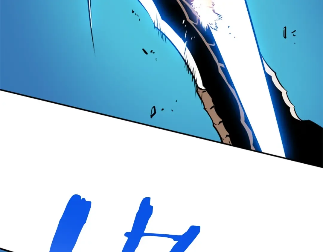 第31话 二次觉醒者？ 第114页