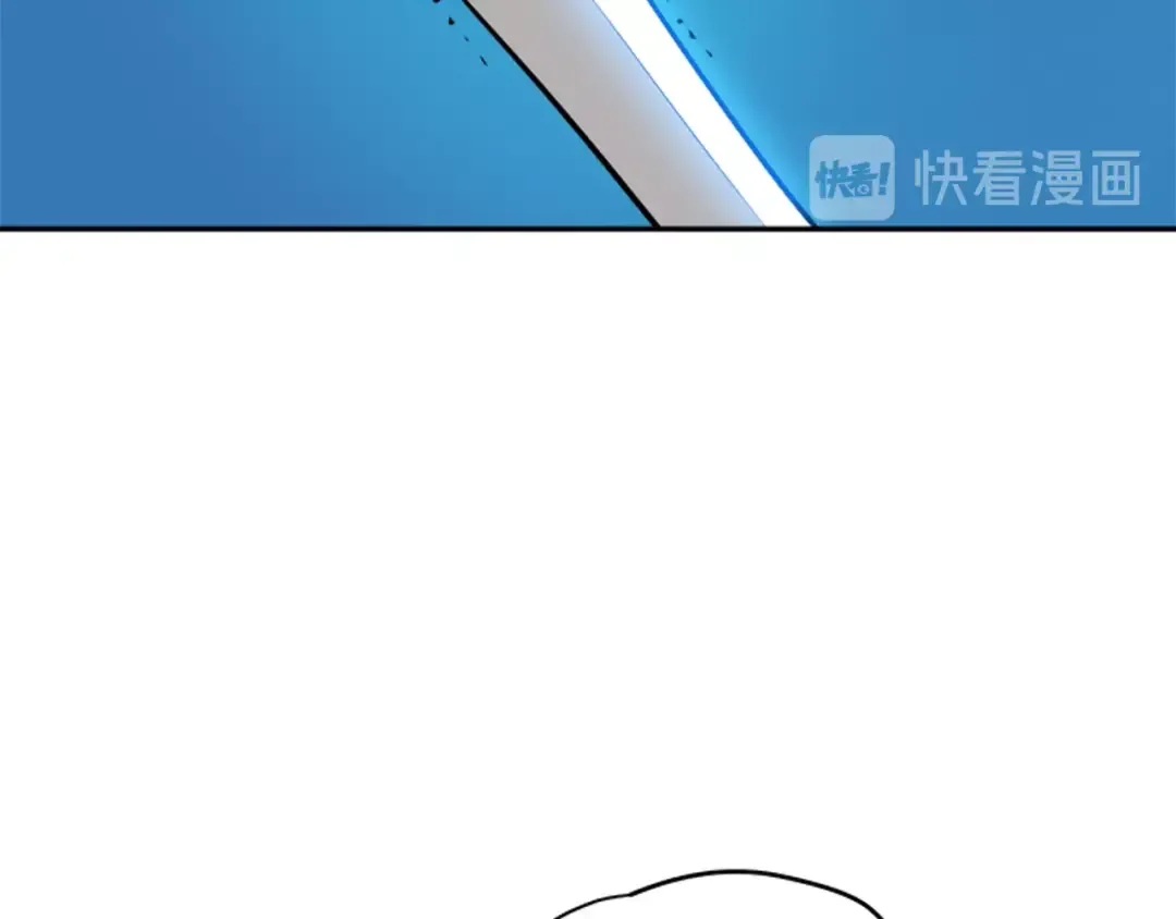第31话 二次觉醒者？ 第137页