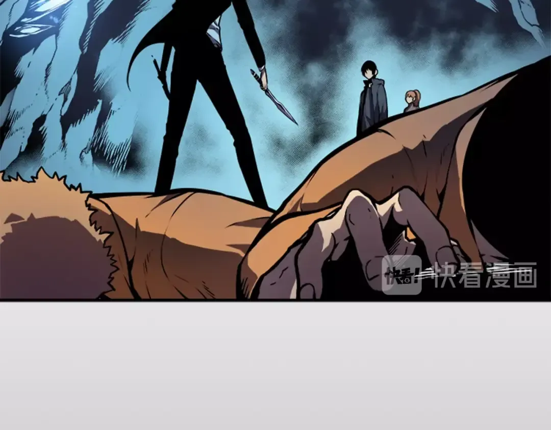 第32话 系统任务：消灭敌人 第21页