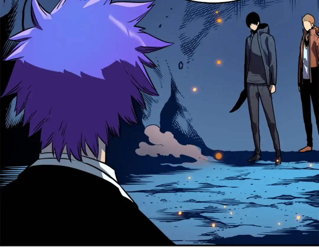 第32话 系统任务：消灭敌人 第54页
