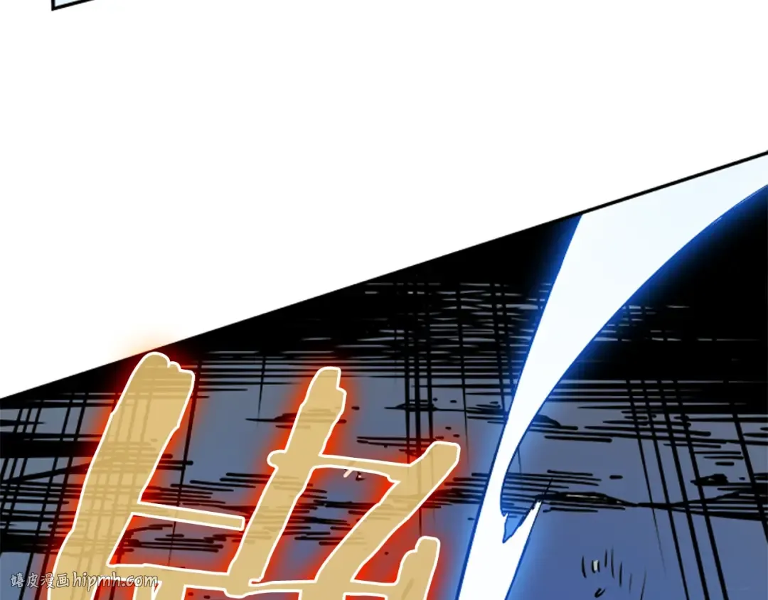 第32话 系统任务：消灭敌人 第64页