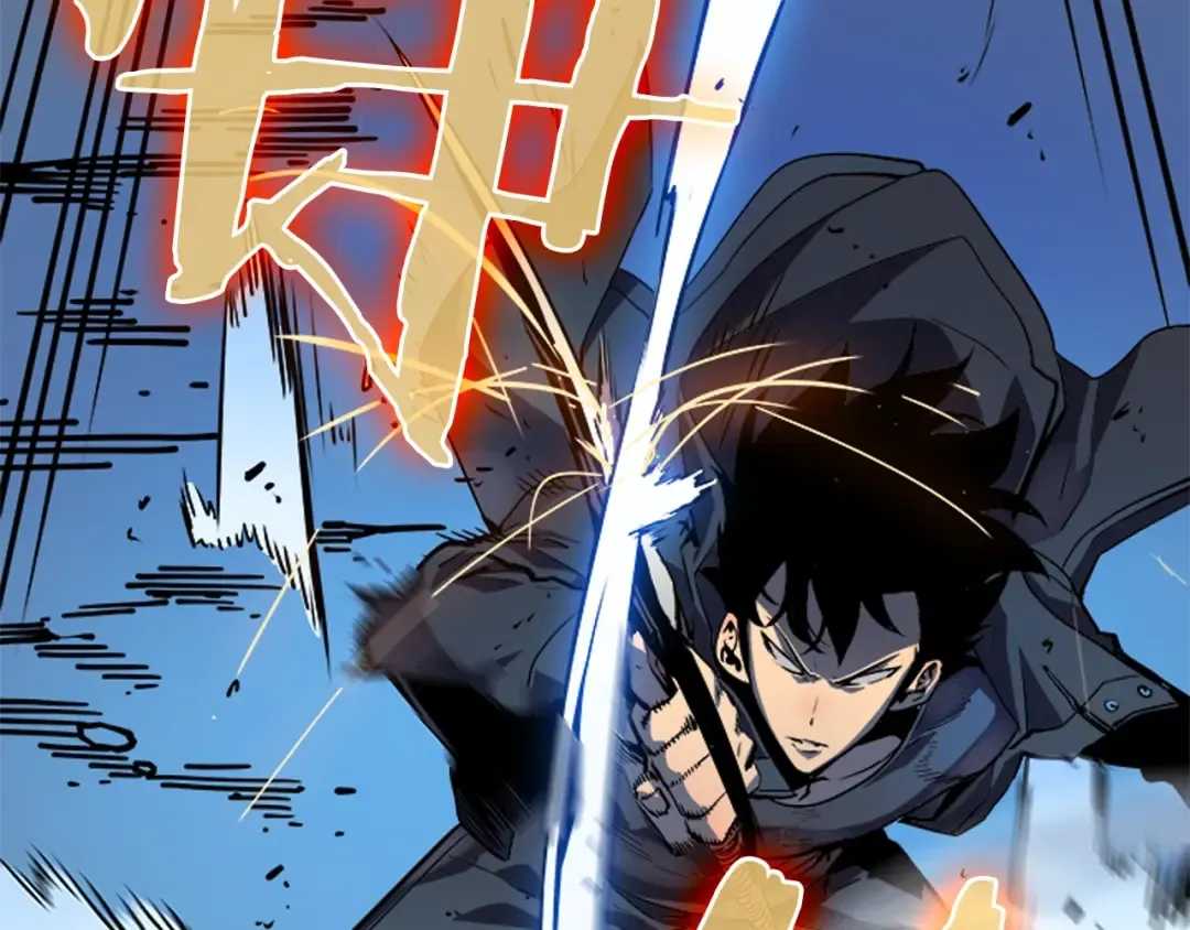 第32话 系统任务：消灭敌人 第65页