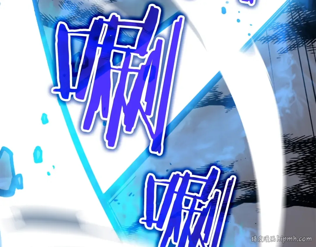 第32话 系统任务：消灭敌人 第128页