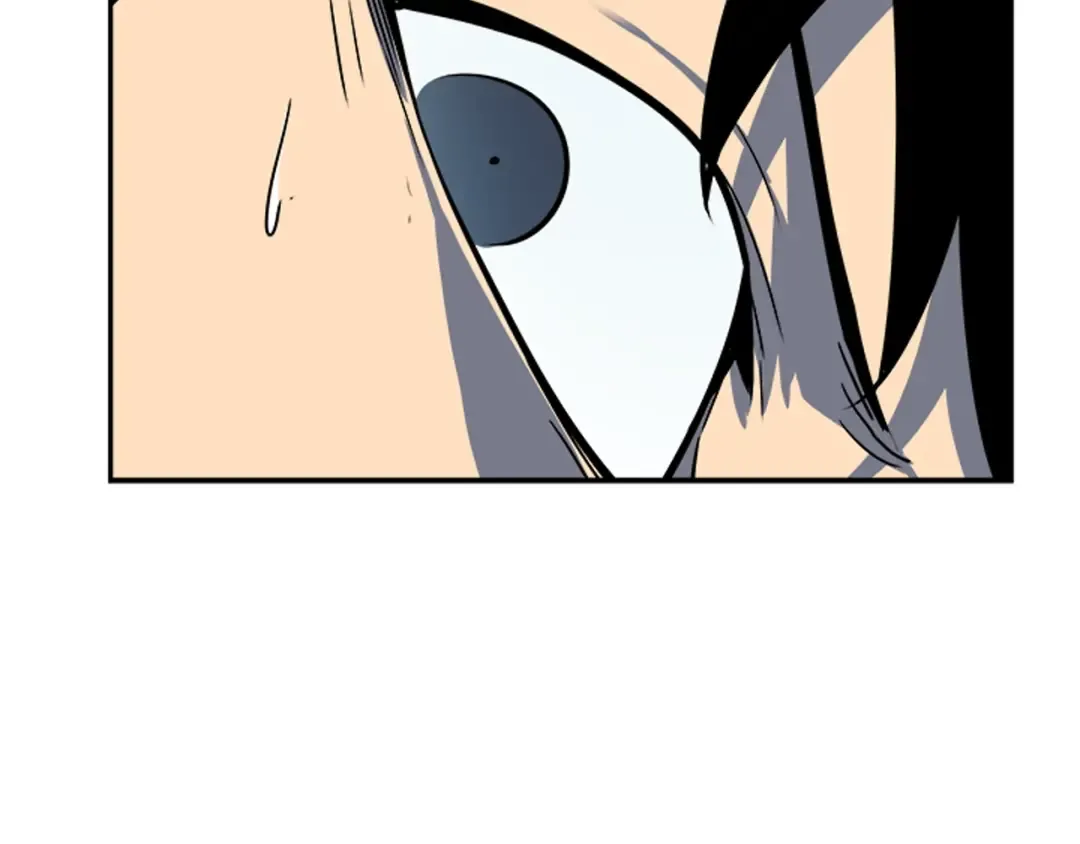 第32话 系统任务：消灭敌人 第146页