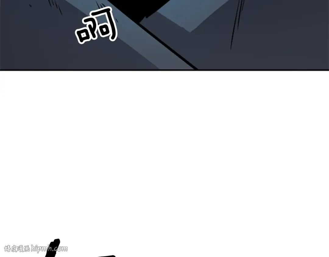 第32话 系统任务：消灭敌人 第152页