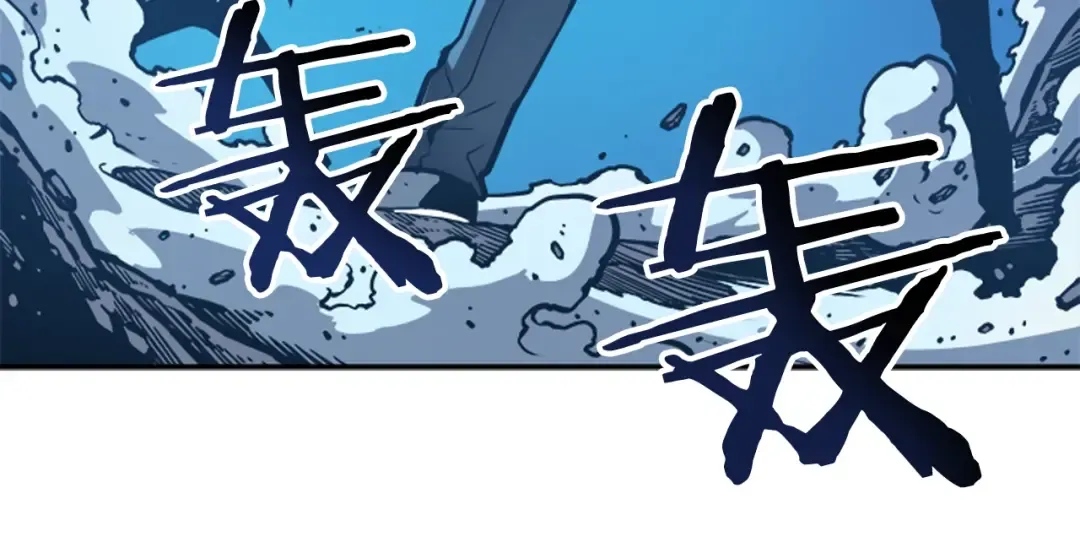 第32话 系统任务：消灭敌人 第154页