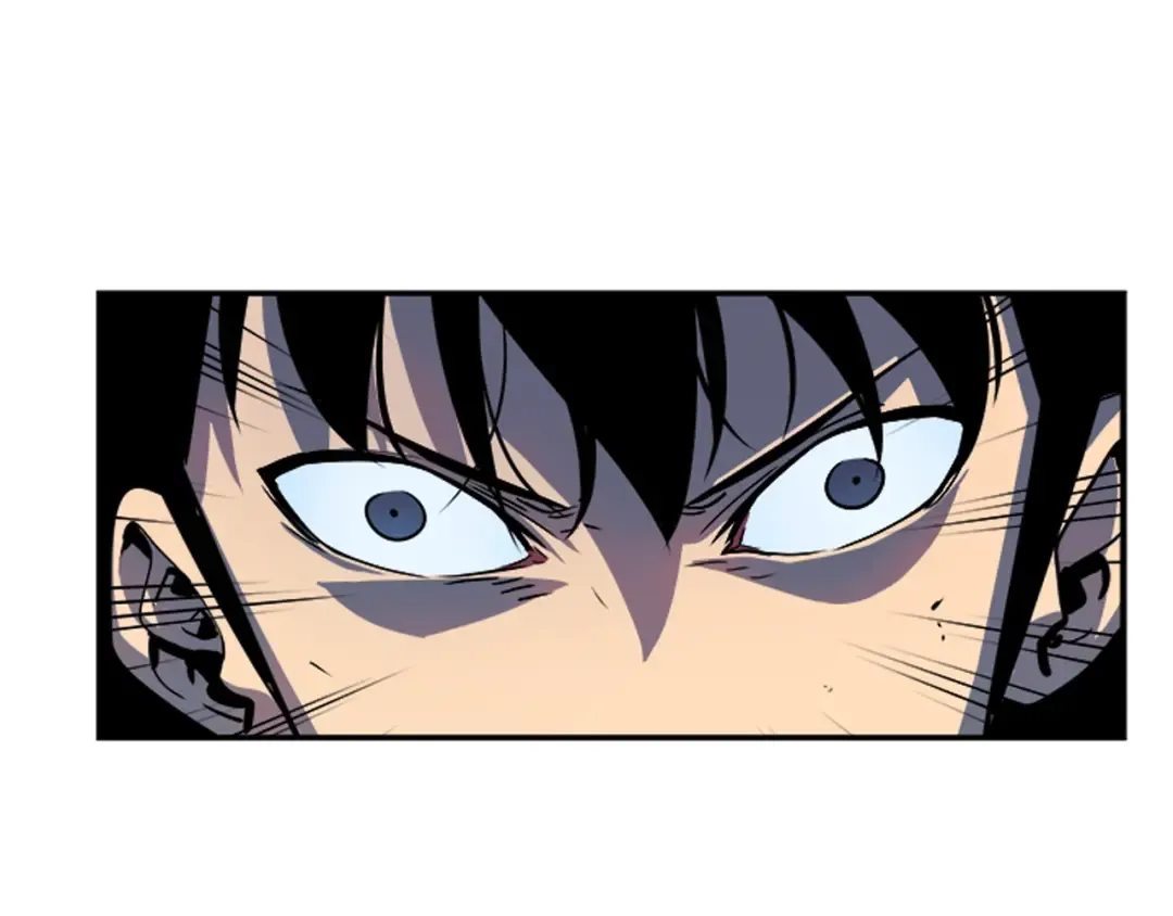 第33话 杀气技能 第59页