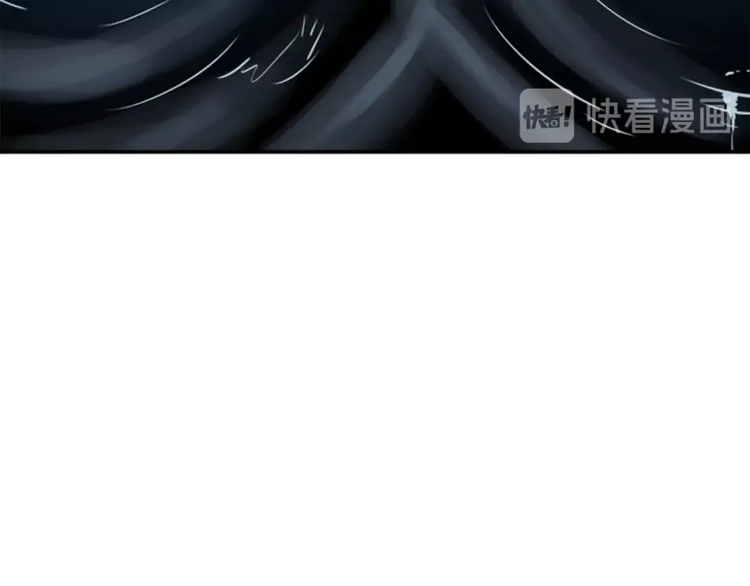 第33话 杀气技能 第179页