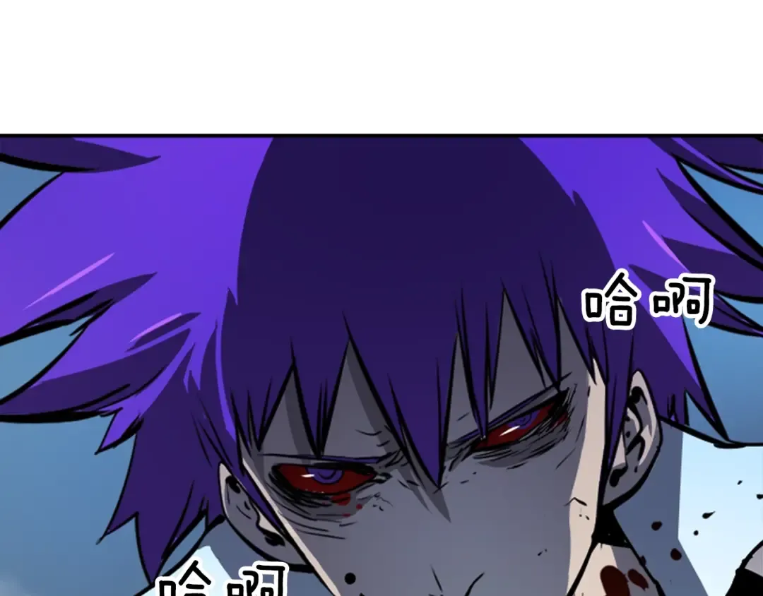第34话 和黑暗一样强大 第25页