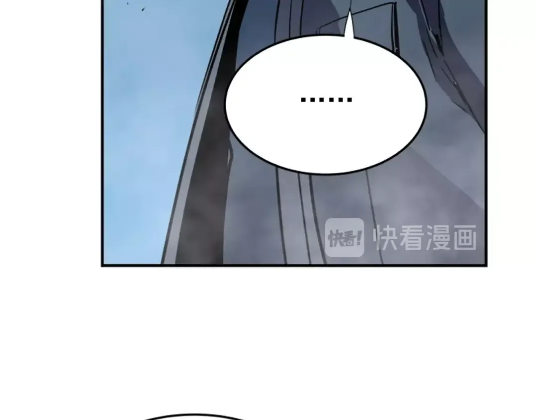 第34话 和黑暗一样强大 第34页