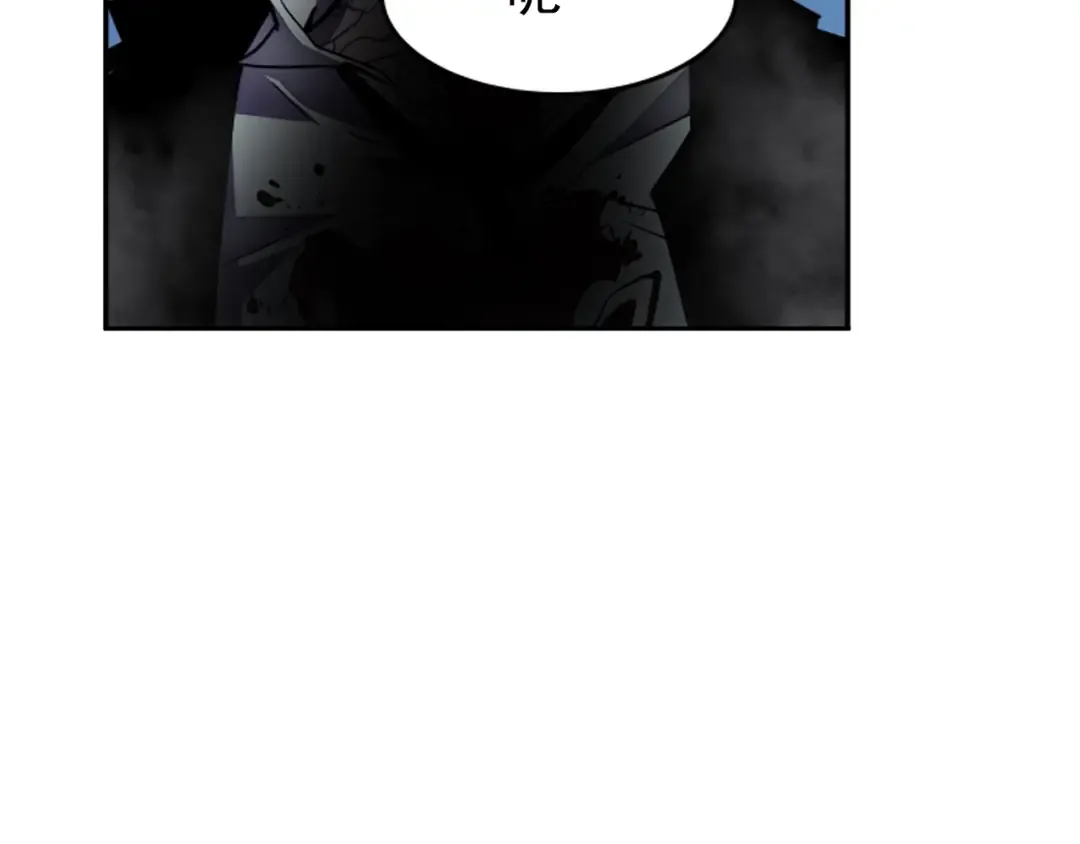 第34话 和黑暗一样强大 第39页
