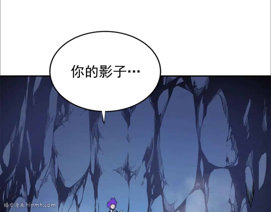 第34话 和黑暗一样强大 第40页