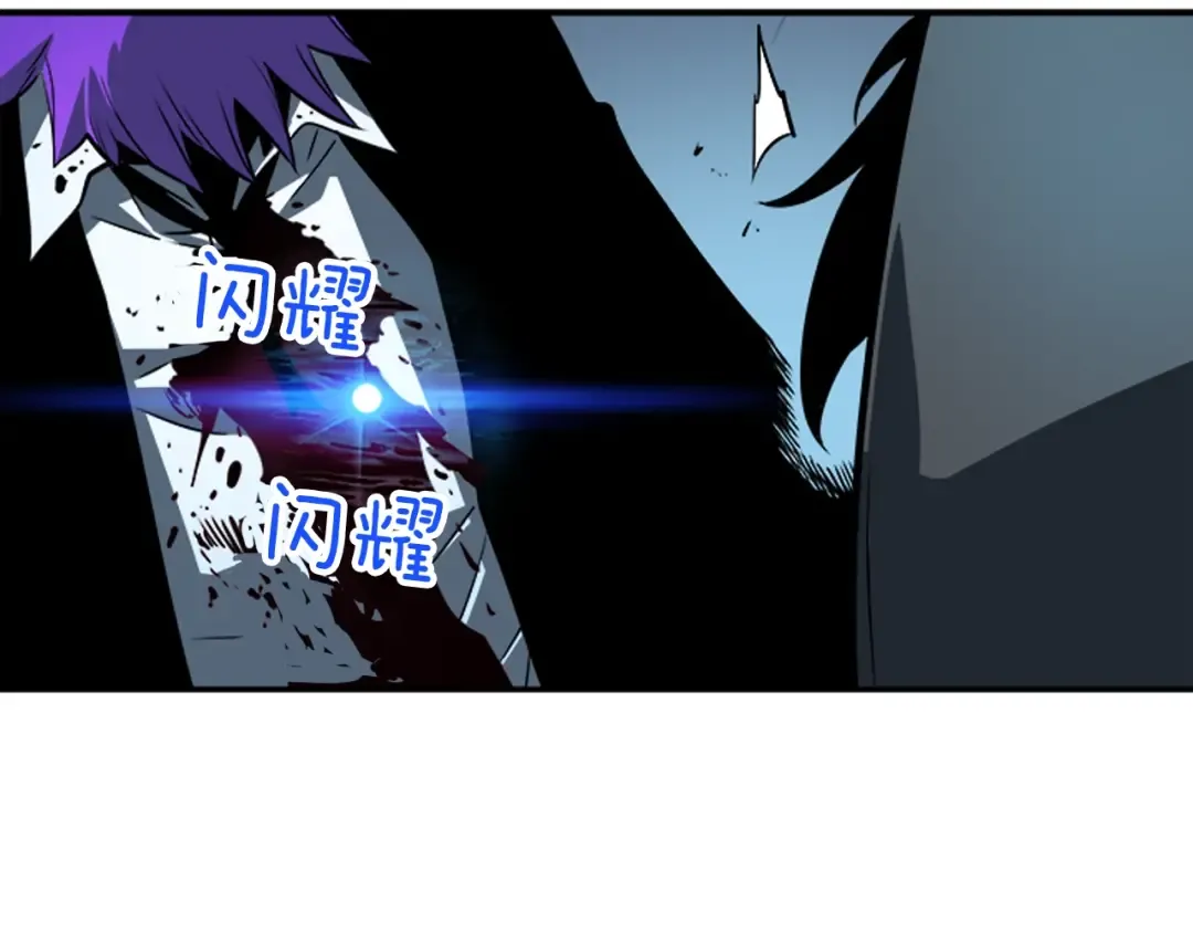 第34话 和黑暗一样强大 第69页