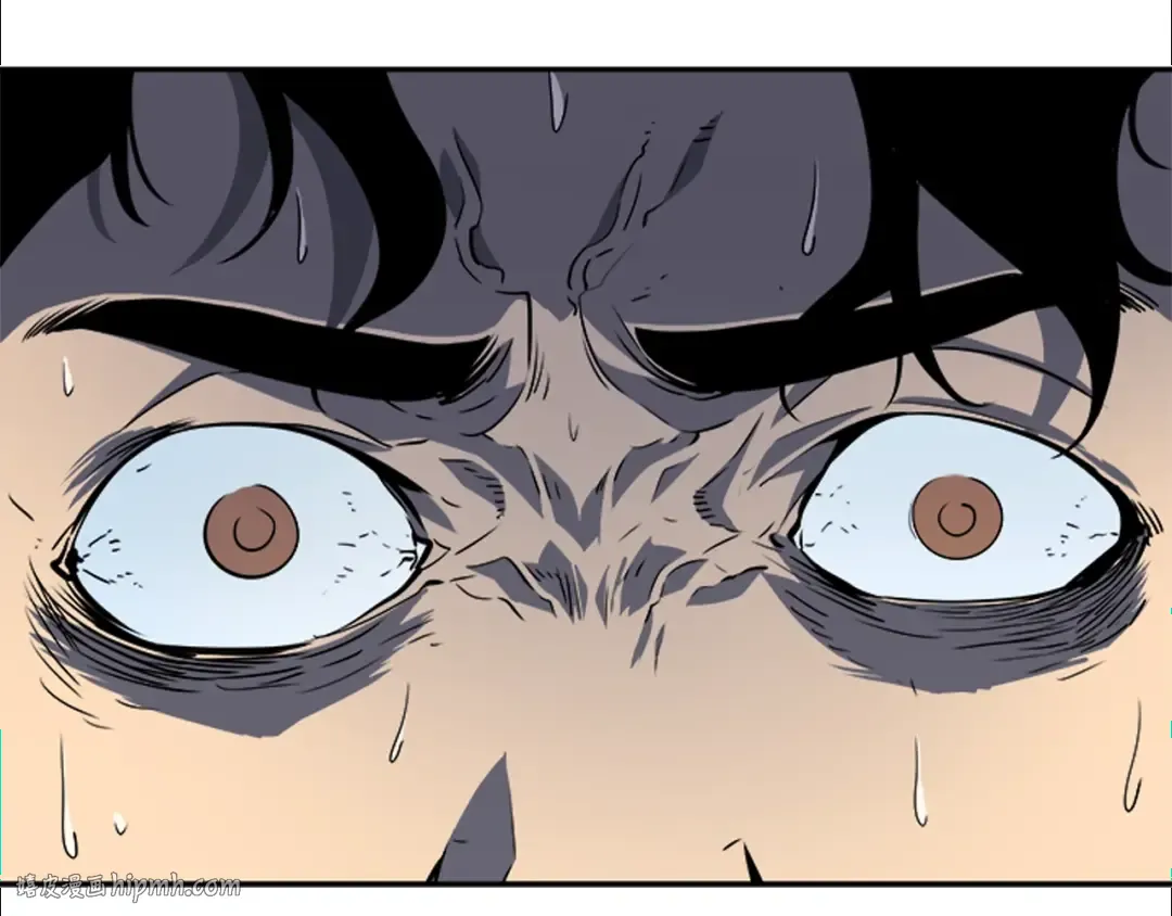 第34话 和黑暗一样强大 第96页