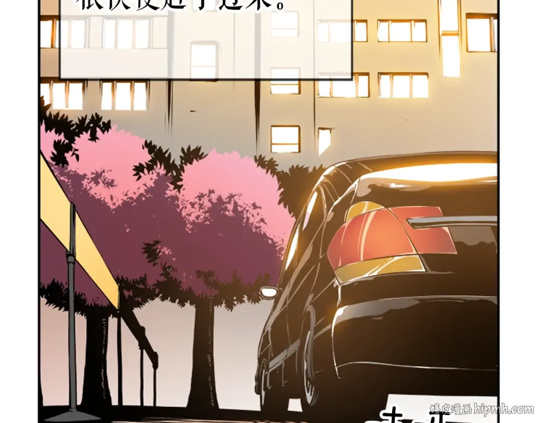 第34话 和黑暗一样强大 第136页