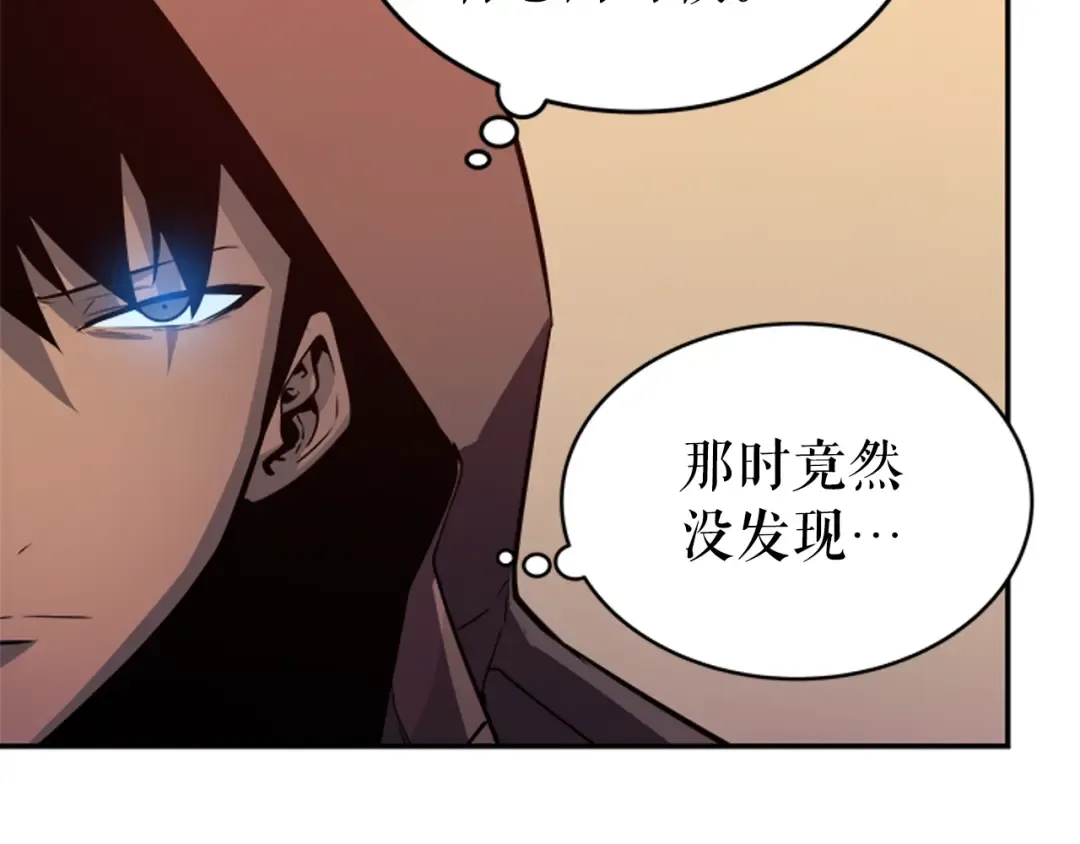 第34话 和黑暗一样强大 第159页