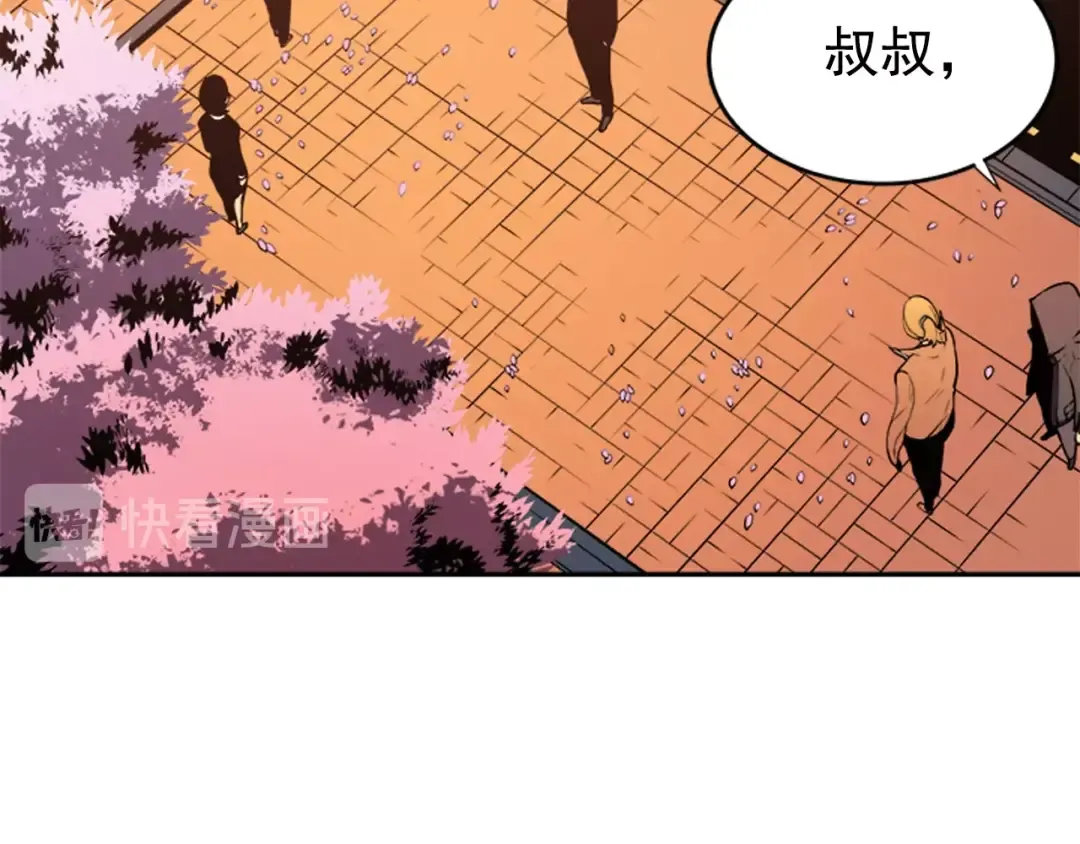 第34话 和黑暗一样强大 第189页