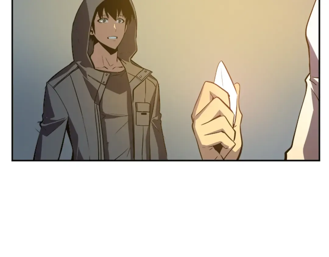 第35话 待遇优厚的组团 第36页