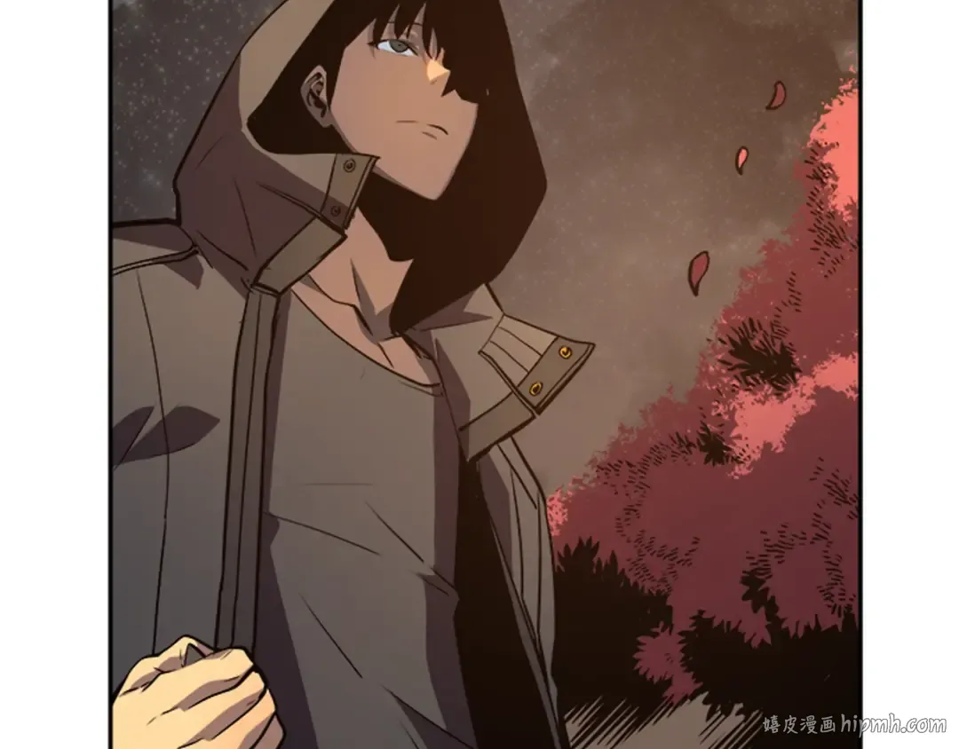 第35话 待遇优厚的组团 第56页