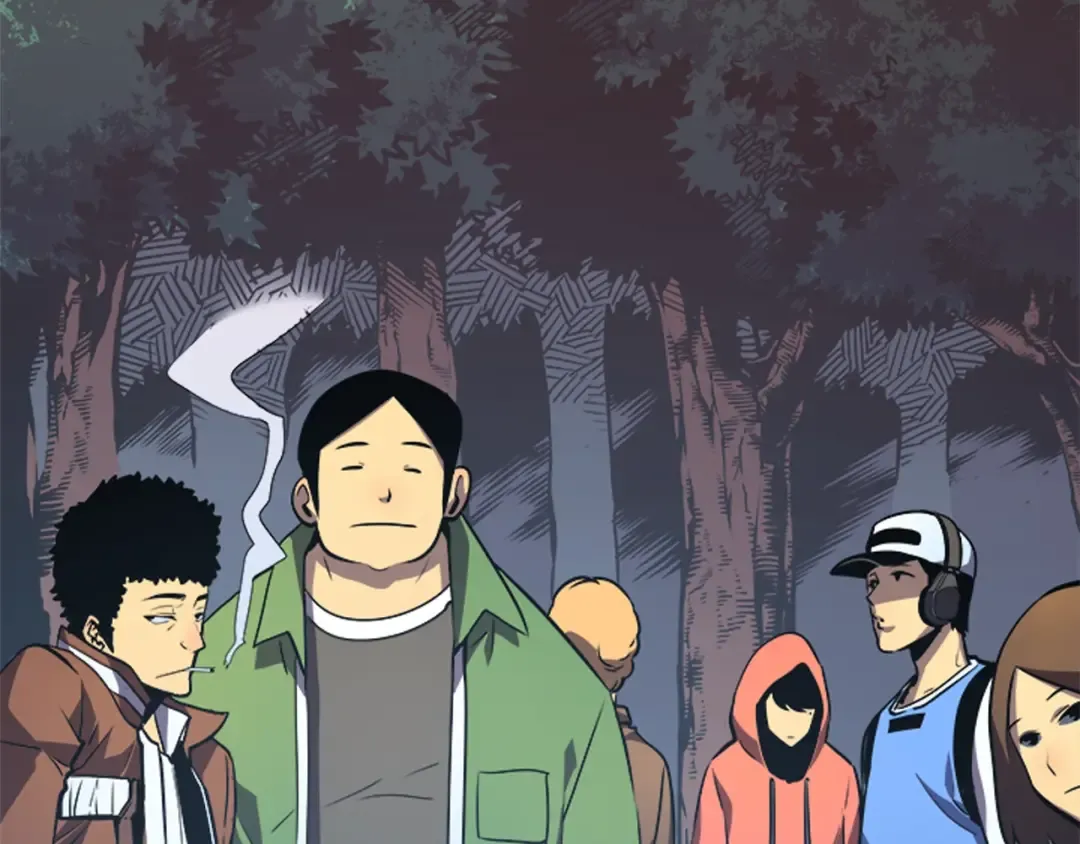 第35话 待遇优厚的组团 第74页