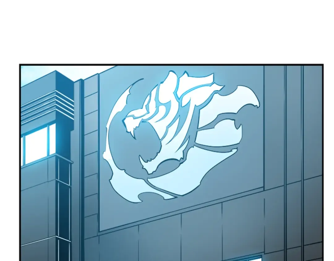 第36话 转职任务？ 第4页