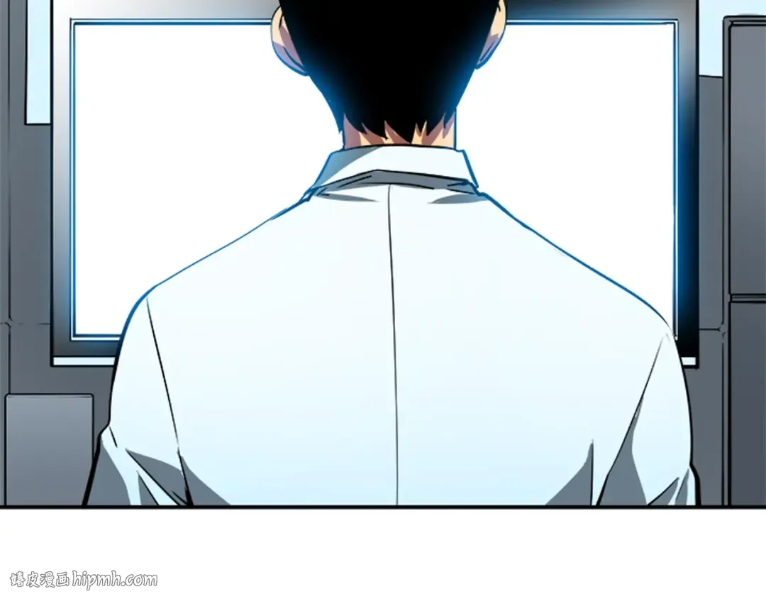 第36话 转职任务？ 第8页