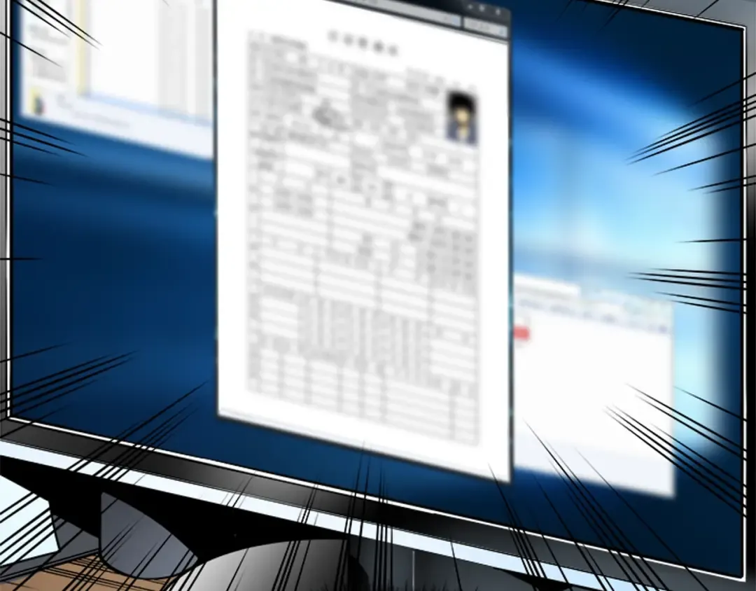 第36话 转职任务？ 第18页