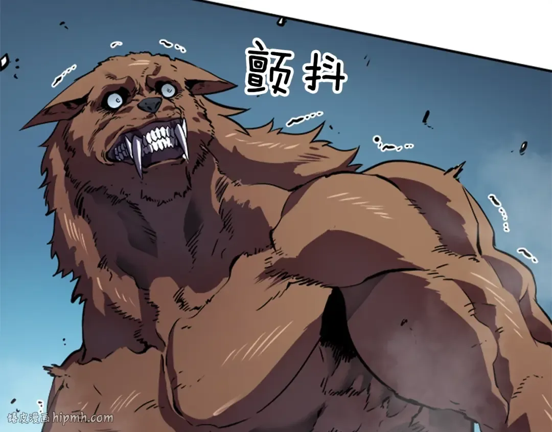 第36话 转职任务？ 第40页