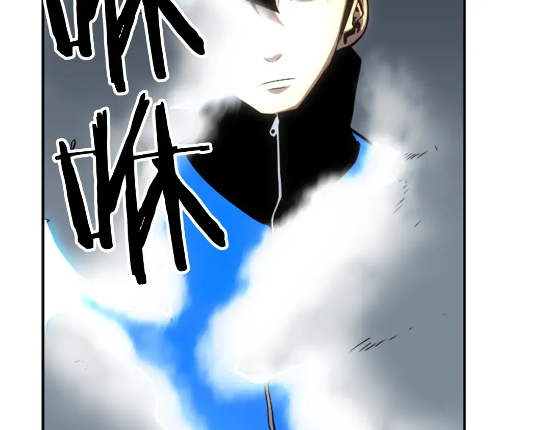 第36话 转职任务？ 第44页