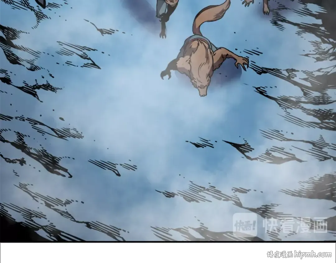 第36话 转职任务？ 第48页