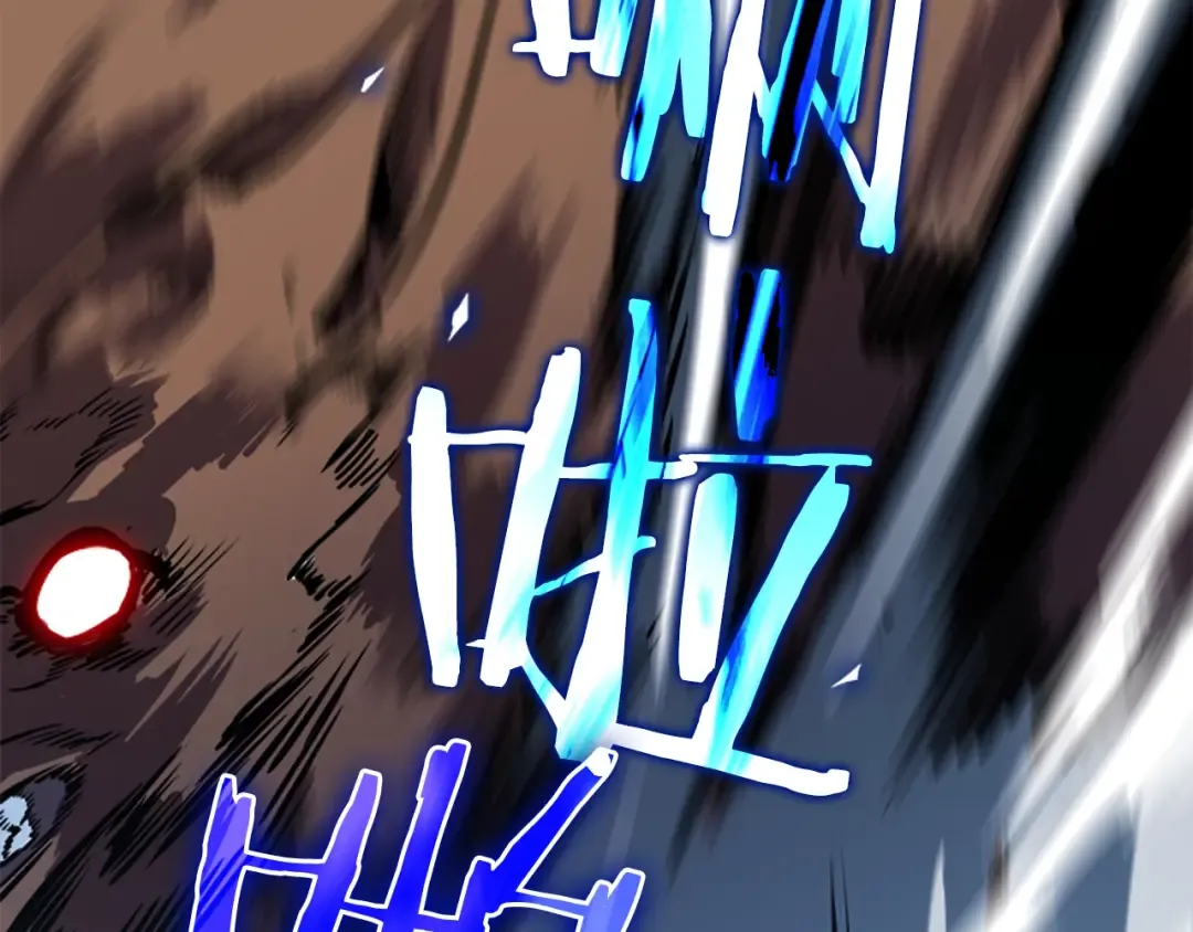 第36话 转职任务？ 第52页