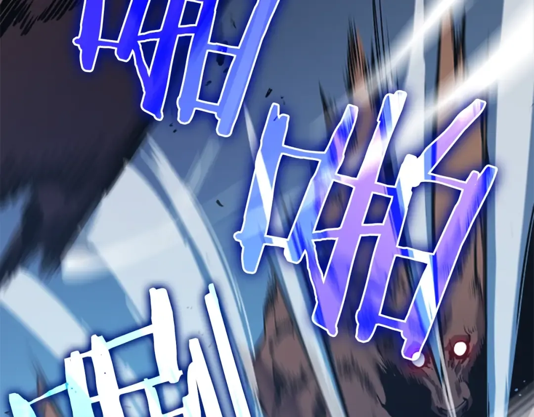 第36话 转职任务？ 第53页