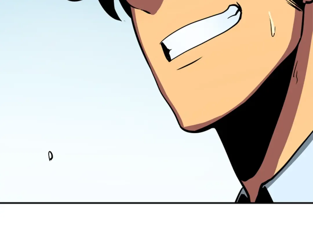 第36话 转职任务？ 第167页
