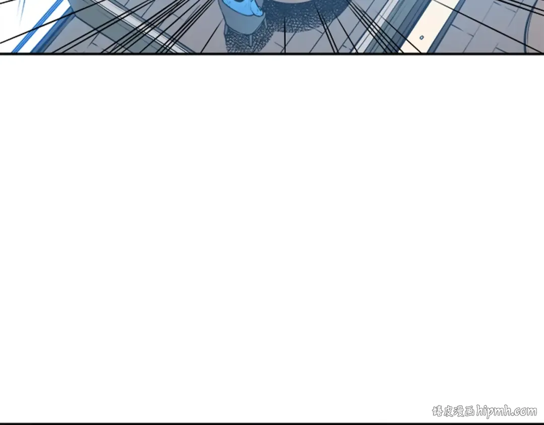 第37话 转职游戏 第16页