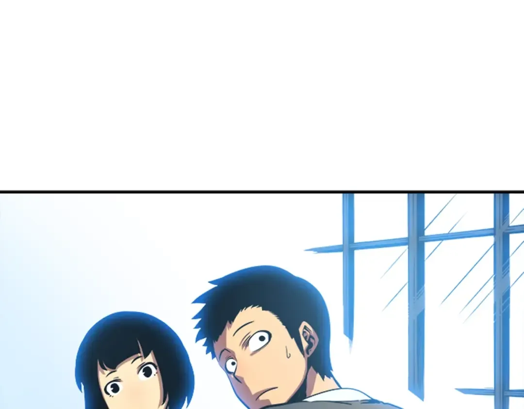 第37话 转职游戏 第20页