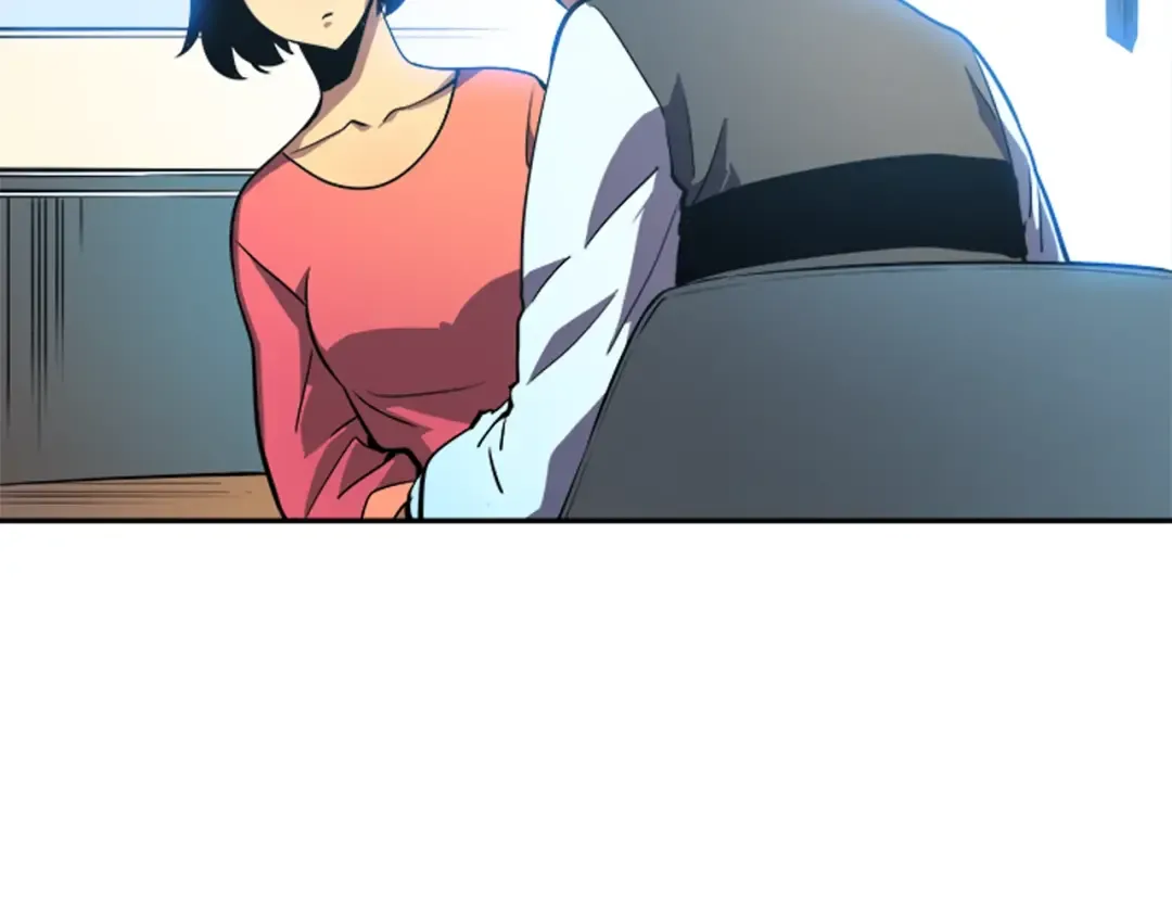 第37话 转职游戏 第21页