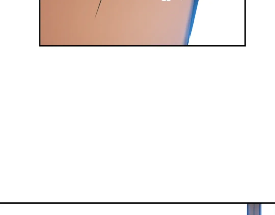 第37话 转职游戏 第44页