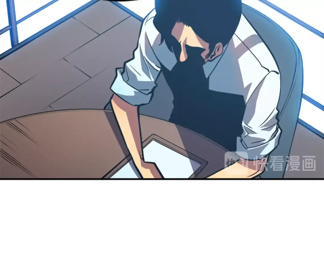 第37话 转职游戏 第65页