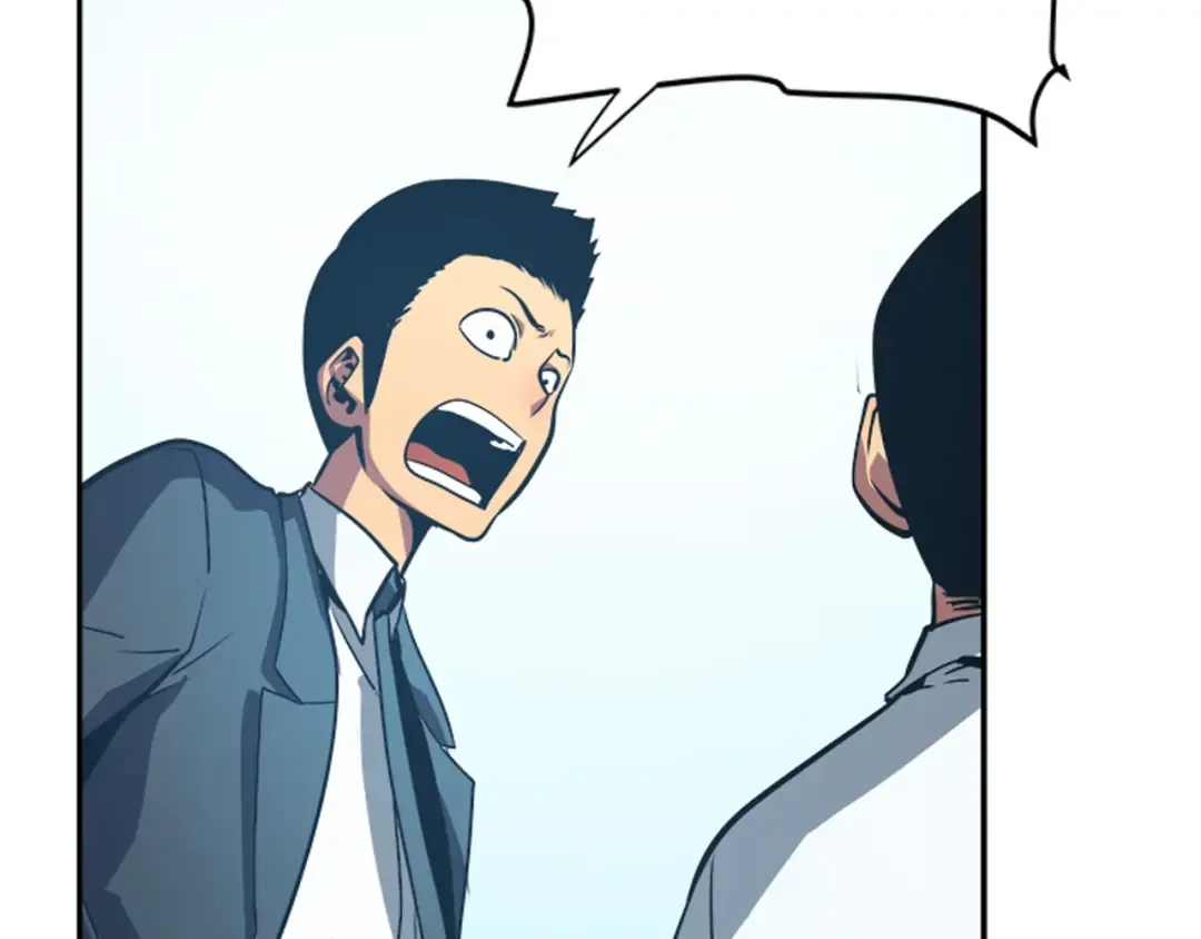 第37话 转职游戏 第111页