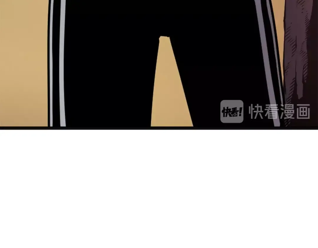 第37话 转职游戏 第153页