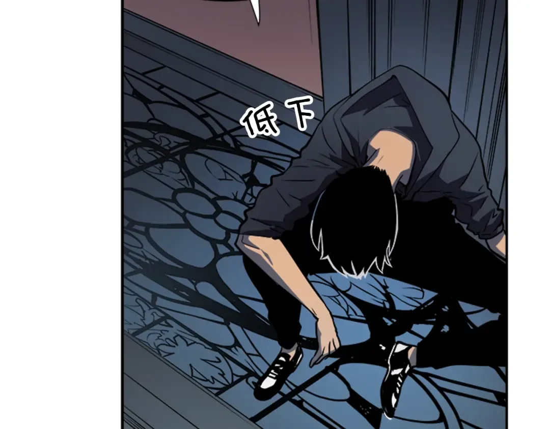 第38话 阴森气息 第153页