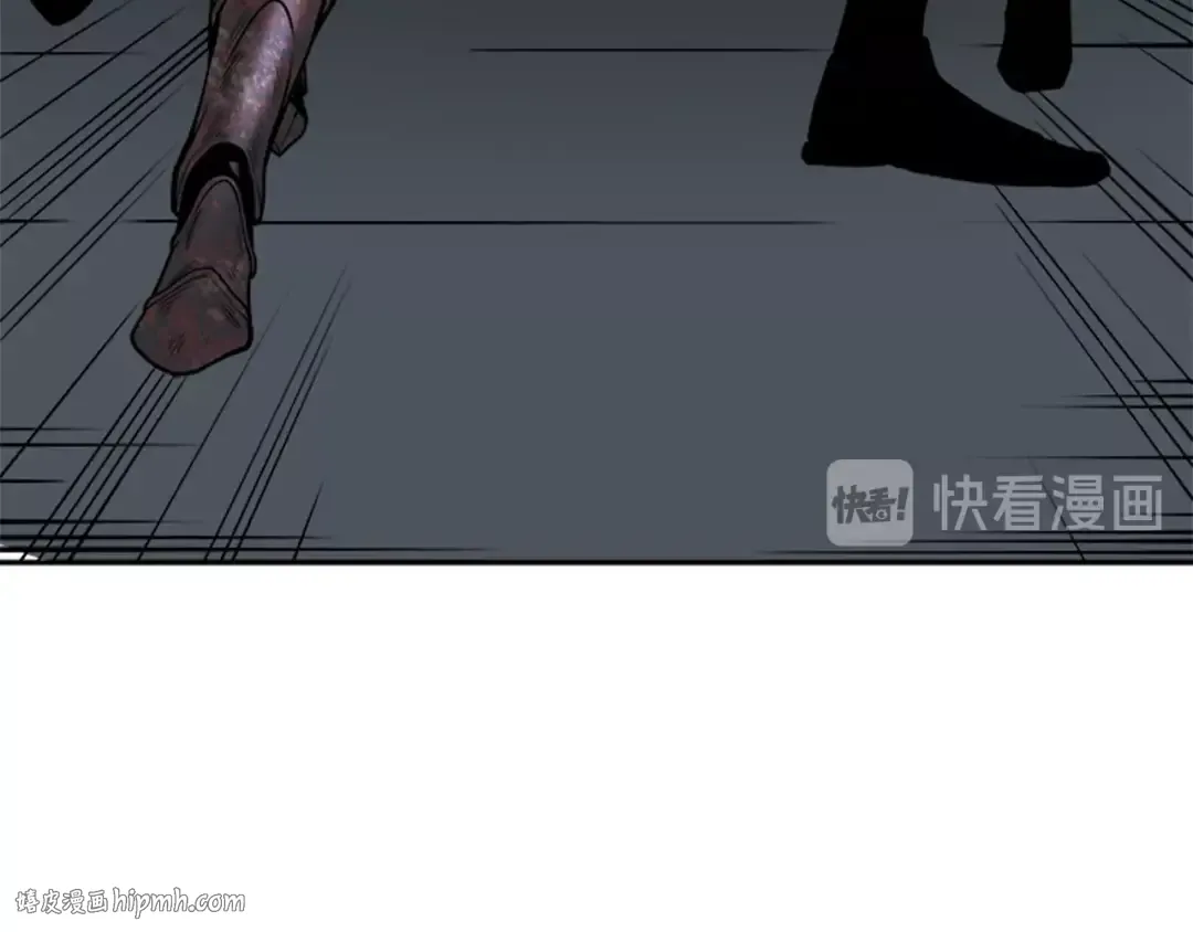 第38话 阴森气息 第160页