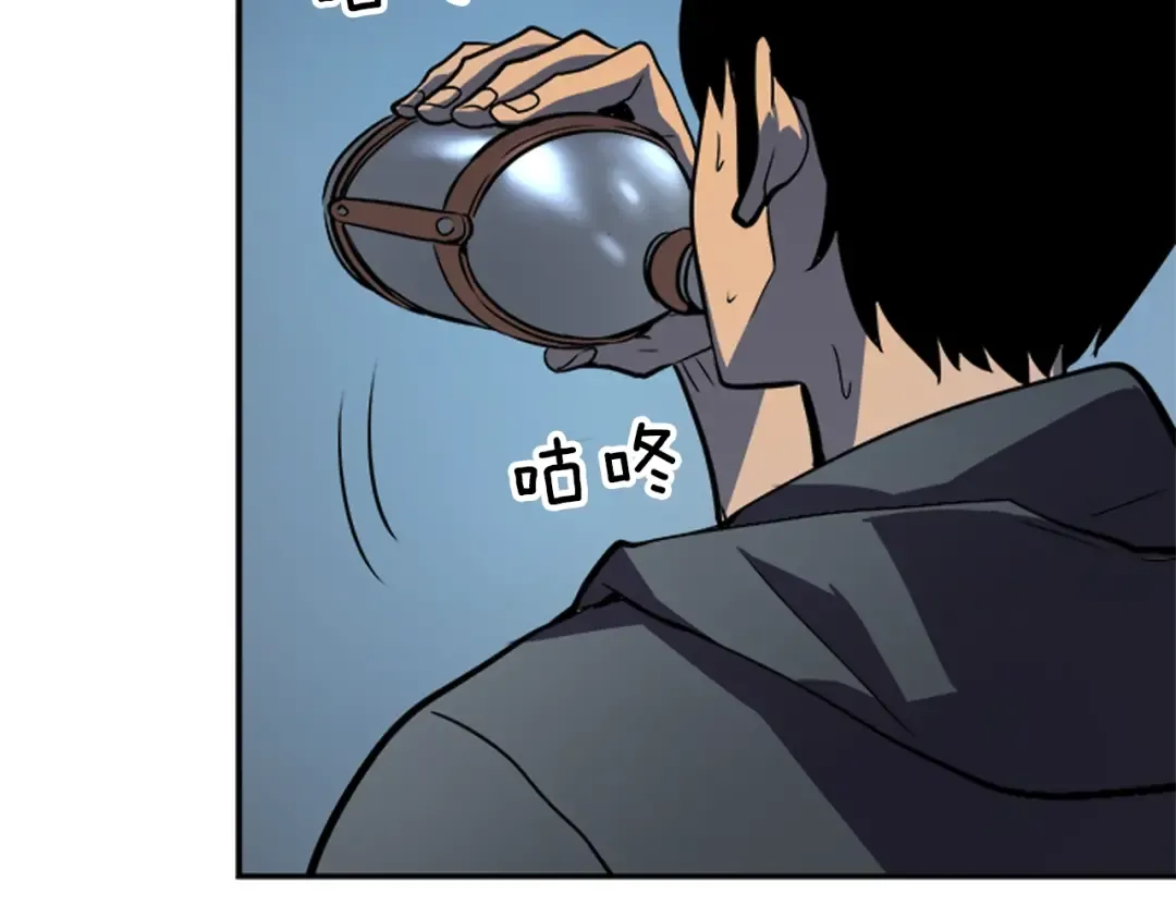 第38话 阴森气息 第170页