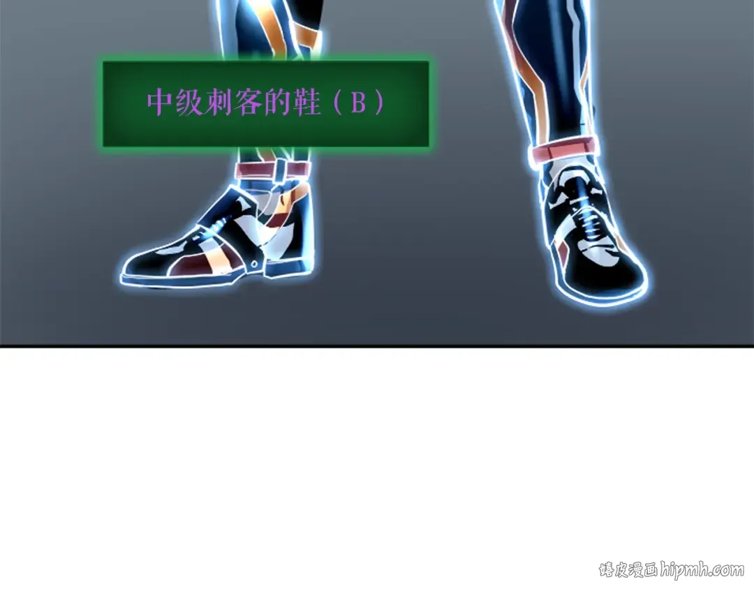 第38话 阴森气息 第176页